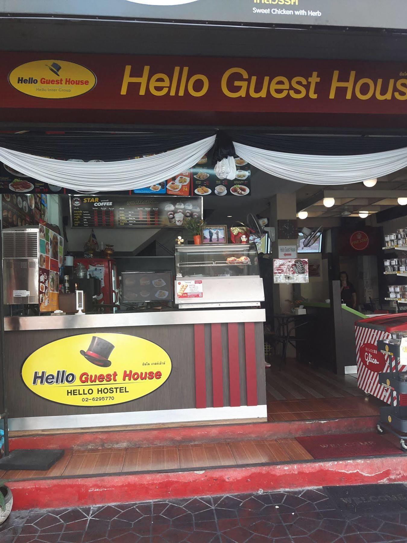 Hello Guest House Bangkok Esterno foto